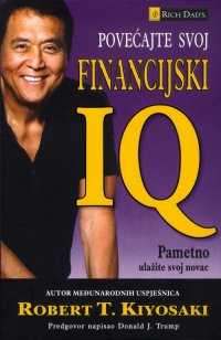 POVEĆAJTE SVOJ FINANCIJSKI IQ